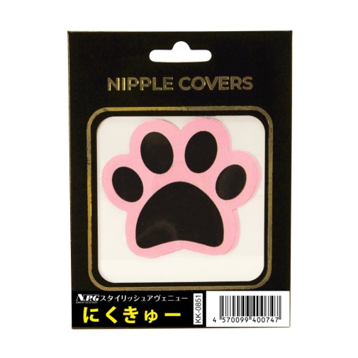 NPG - Paw Nipple Covers - Black 照片