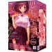 Notowa - Carnival Masturbator 照片
