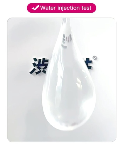 Drywell - 0.01 Pleasure Condoms 3's Pack 照片