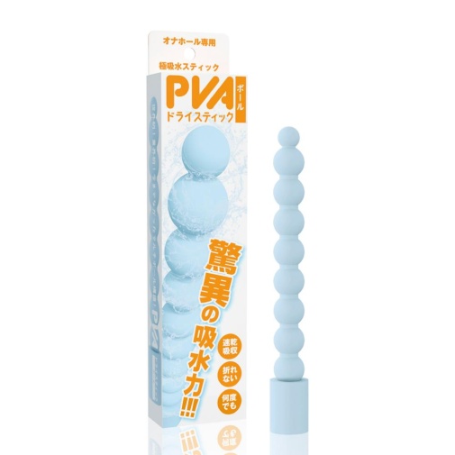 SSI - Beaded Dry Stick - Light Blue 照片