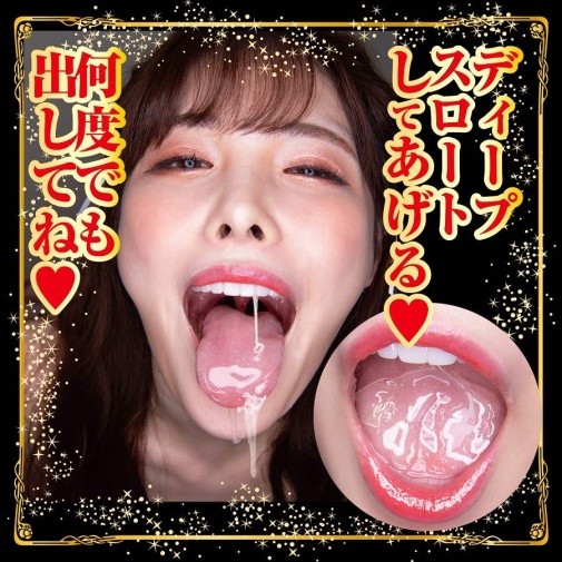 NPG - Arina Hashimoto Extreme Blowjob Masturbator photo