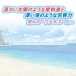 ToysHeart - G-19 Secret Uterus - Masturbator photo-11