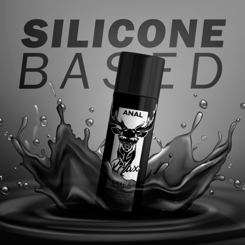 Black Hole - 矽性后庭扩张润滑剂 - 30ml 照片