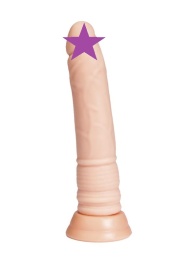 A-Toys - Krip Realistic Dildo 18cm - Flesh photo