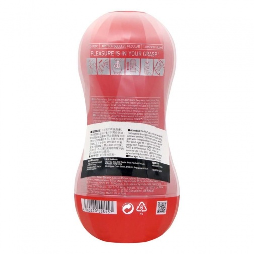 Tenga - Air-Tech Squeeze Reusable Vacuum Cup Regular photo