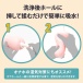 G Project - 快速乾爽 硅藻土吸濕棒 照片-5
