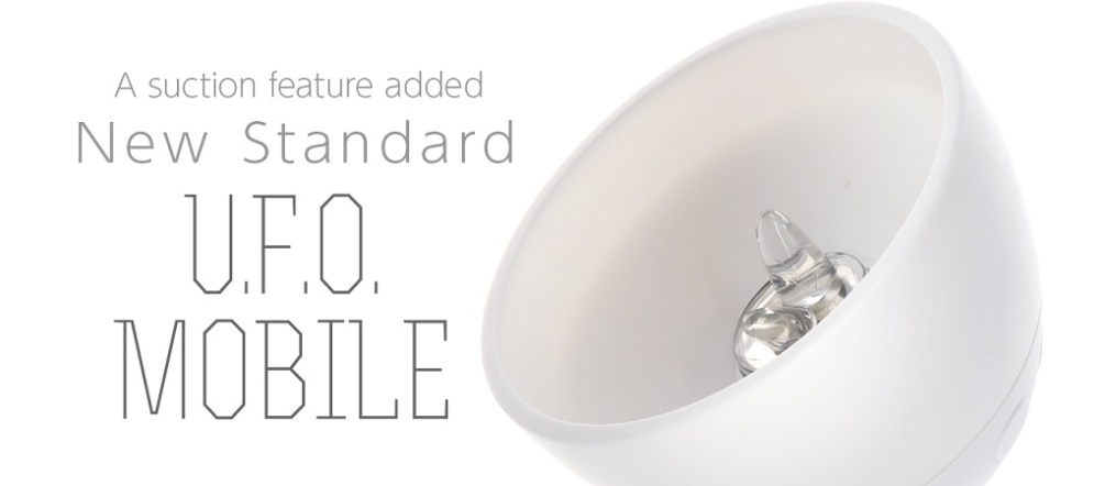 Cordless and more compact, each U.F.O. is a stand-alone gadg... Vorze - U.F.O. Mobile Nipple Stimulator - White photo-13