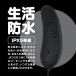G Project - 滚动震蛋 - 黑色 照片-5