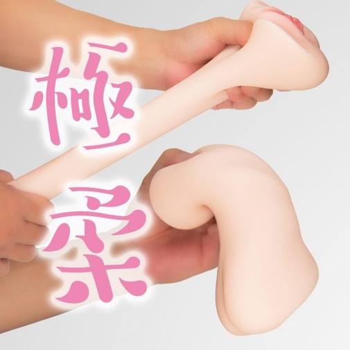 NPG - Yawa Man 02 Masturbator photo