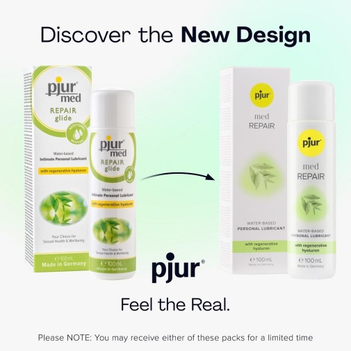 Pjur - 水性修复润滑液 - 100ml 照片