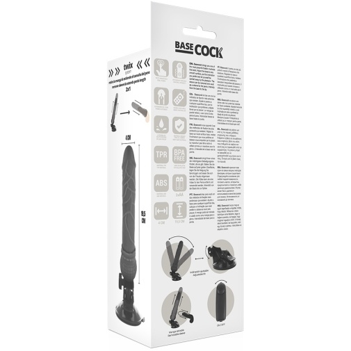 Basecock - 震动仿真假阳具 19.5cm - 黑色 照片