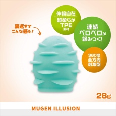 Magic Eyes - Magic Idol Mugen Illusion Stroker photo