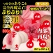 NPG - 名器之証明 File 003 葵司 自慰器 照片-6