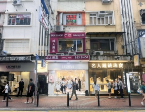Grand Opening of New Store in Causeway Bay