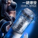 Erocome - Gemin Auto Thrusting Masturbator - White 照片-4