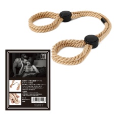 SMVIP - Super Easy Rope Handcuffs - Beige photo