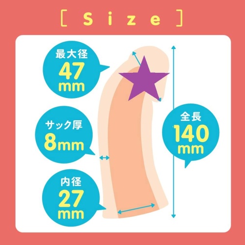 Pepee - Punito Curved Penis Sleeve photo