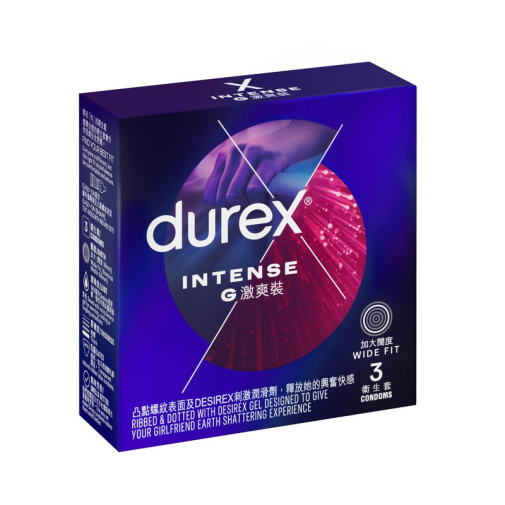 Durex - Intense Orgasmic 激爽紋理安全套 3件裝 照片