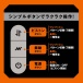 Pepee - Piston Vibration Hole - White photo-5