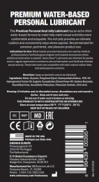Swiss Navy - Anal Jelly Water-Based Lubricant - 150ml photo