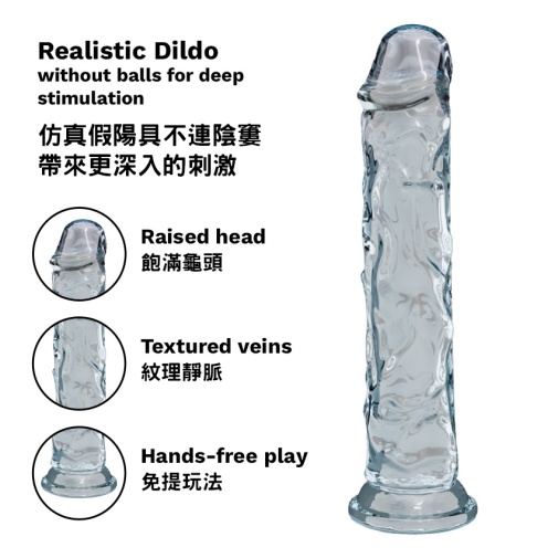 KIKO - Flexible Dildo 7.1" - Clear 照片