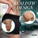 Strap U - 5.1" Uncut Packer Dildo - Medium 照片-4