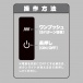 G Project - 滚动震蛋 - 黑色 照片-6