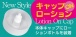 NPG - AV 女優飛機杯 012 相澤南 照片-4