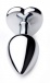 Booty Sparks - Heart Gem Anal Plug S-size - Black photo-6