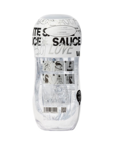 Sauce - 白杯飞机杯 照片