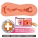 ToysHeart - 如果保健体育是SEX实习的话自慰器 照片-2
