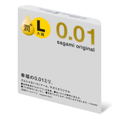 Sagami - 相模原創 0.01 大碼 極潤 安全套 1 片裝  照片