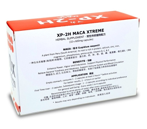 XP - 玛卡 2H 600mg x 10 胶囊 照片