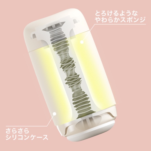 Tenga - Puffy Waves - Latte Brown photo
