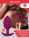 Gvibe - Gplug Twist 2 - Sweet Raspberry photo-9
