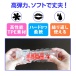 Crystal - Bolt Masturbator - Pink photo-5