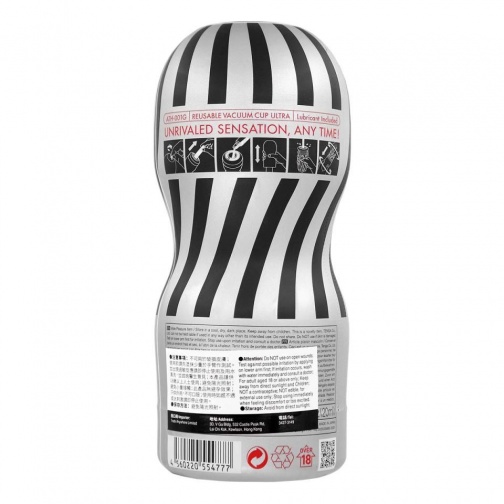 Tenga - Air-Tech 重複使用型真空杯 超級型 照片